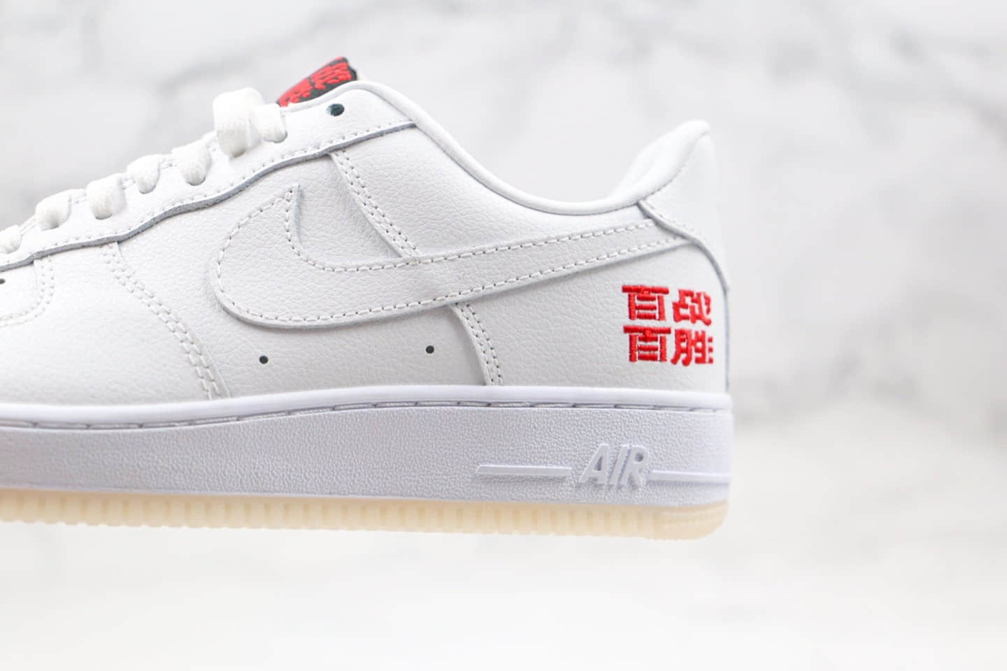 耐克Nike Air Force 1纯原版本低帮空军一号中文刺绣天蝎百战百胜白红色板鞋内置全职Sole气垫 货号：32085-100