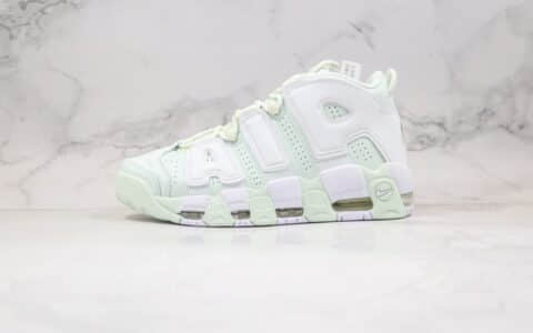 耐克Nike WMNS Air More Uptempo GSBarely Green0纯原版本皮蓬大R气垫篮球鞋薄荷绿原档案数据开发 货号：917593-300