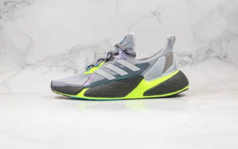 阿迪达斯Adidas X9000L4 BOOST纯原版本爆米花跑鞋X9000L4灰绿色原档案数据开发 货号：FW8385