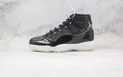 乔丹Air Jordan 11 Silver Eyelets纯原版本高帮AJ11大魔王2.0黑白银色篮球鞋内置真实碳板 货号：CT8012-011