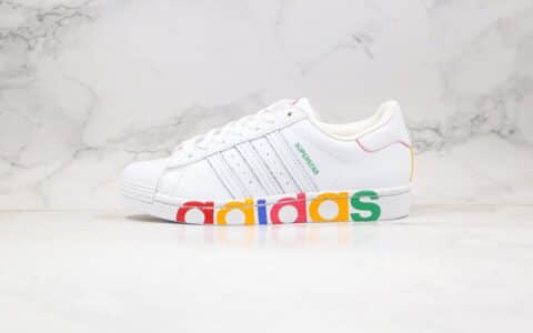 阿迪达斯Adidas Originals Stan Smith纯原版本三叶草贝壳头板鞋50周年彩色LOGO彩虹色原盒原标 货号：FY1147