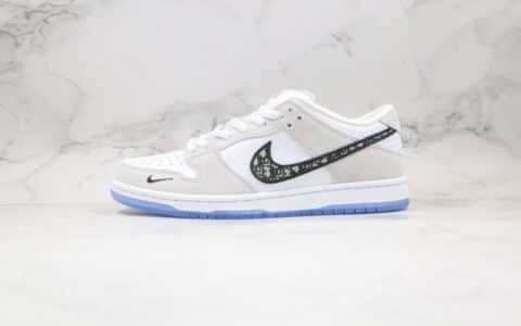 耐克Nike SB Dunk Low x Dior迪奥联名款纯原版本低帮SB DUNK板鞋白灰色内置Zoom气垫 货号：BQ6817-002