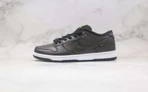 耐克Nike Dunk Low Pro SB QS Thermography x Civilist纯原版本低帮SB DUNK温变热成像板鞋原盒配件齐全 货号：CZ5123-001