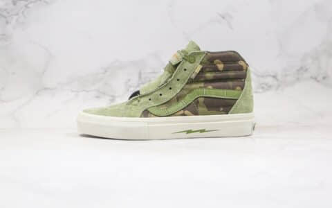 万斯Vans Sk8-Hi Notchback Pro x DEFCON公司级版本核战危机联名款高帮军事风迷彩军绿色硫化板鞋原档案数据开发