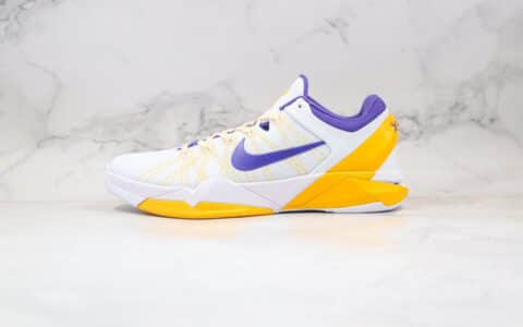 耐克Nike Zoom Kobe VII纯原版本科比7代黄紫色实战篮球鞋内置真实纤维碳板 货号：488371-101