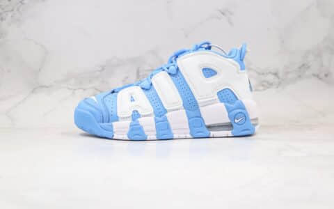 耐克Nike WMNS Air More Uptempo University Blue纯原版本皮蓬大R大学白蓝色篮球鞋内置气垫原盒原标 货号：921948-401