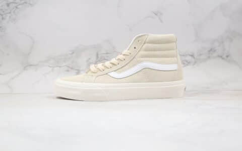 万斯Vans Sk8 Hi OG公司级版本高帮麂皮奶茶色板鞋原档案数据开发