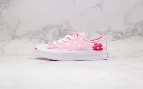 匡威CONVERSE SAKURA公司级版本低帮开口笑樱花粉白色板鞋原楦头纸板打造 货号：167322C