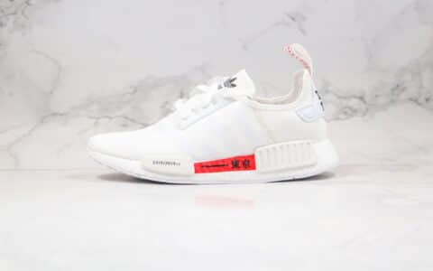 阿迪达斯adidas NMD R1 Tokyo纯原版本爆米花跑鞋NMD日本东京限定白红色内置原厂巴斯夫大底 货号：H67745