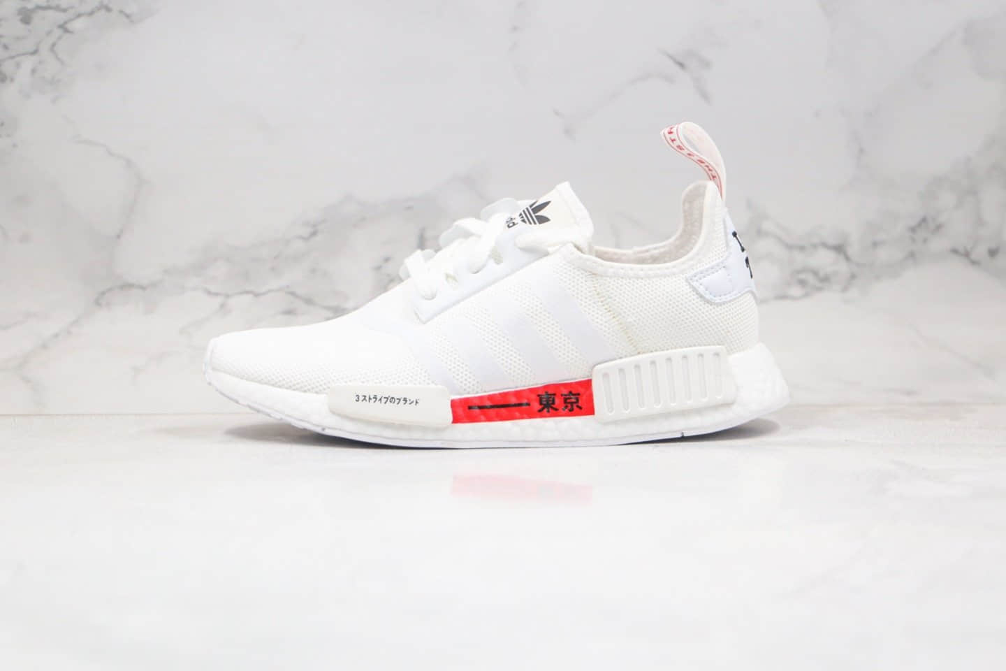 阿迪达斯adidas NMD R1 Tokyo纯原版本爆米花跑鞋NMD日本东京限定白红色内置原厂巴斯夫大底 货号：H67745