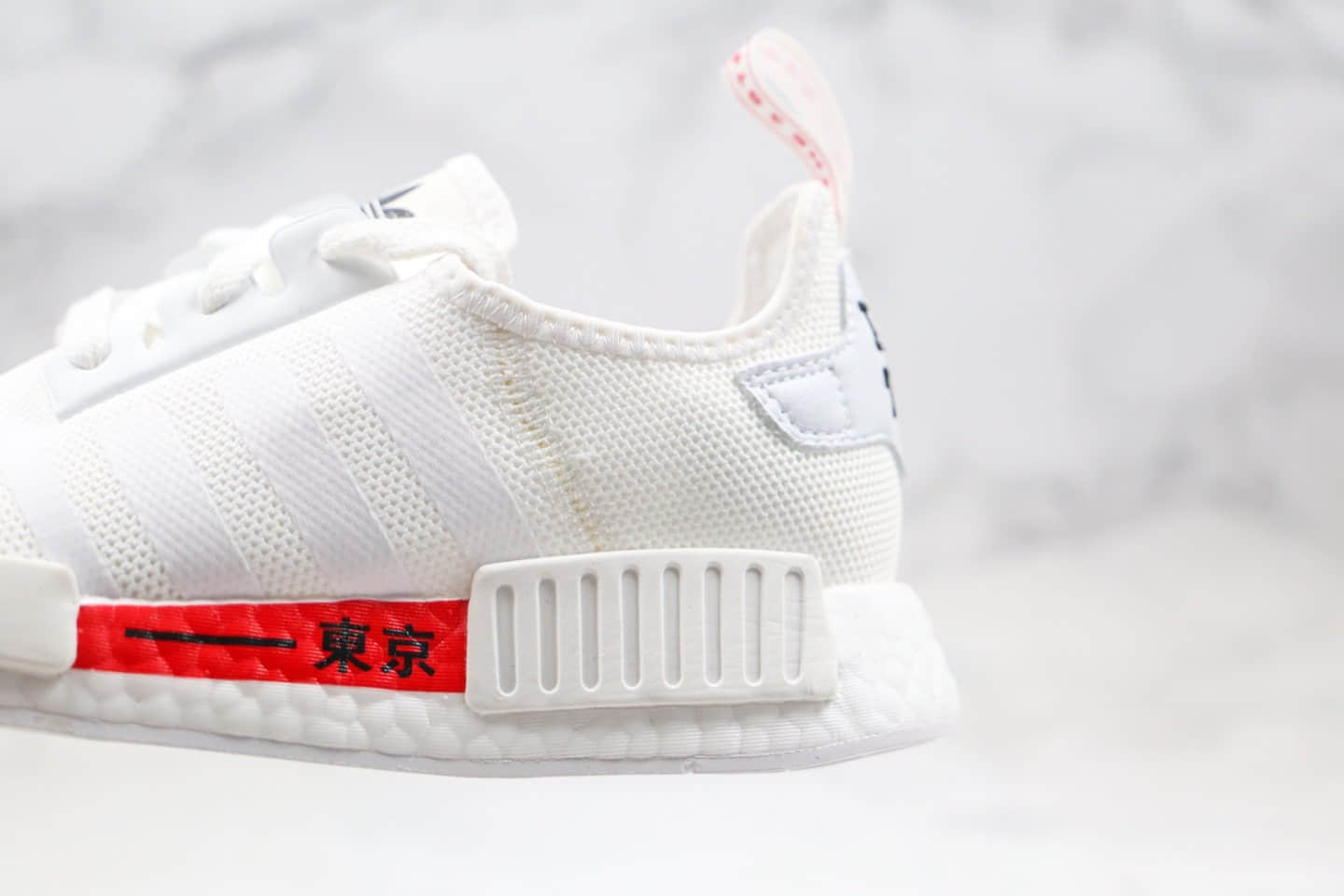 阿迪达斯adidas NMD R1 Tokyo纯原版本爆米花跑鞋NMD日本东京限定白红色内置原厂巴斯夫大底 货号：H67745