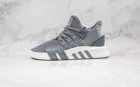 阿迪达斯Adidas EQT BASK ADV纯原版本支撑者系列EQT慢跑鞋深灰白色原档案数据开发 货号：FU9020