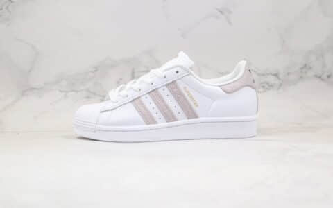 阿迪达斯adidas Originals Superstar纯原版本三叶草贝壳头板鞋花卉女款浅白紫区别市面通货 货号：FW3567