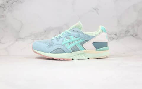 亚瑟士Asics Gel Lyte V Ronnie Fieg公司级版本复古跑鞋鼠尾草绿原鞋开模 货号：H42JK-8185