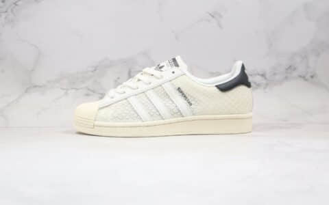 阿迪达斯Atmos x Adidas Original Superstar纯原版本联名贝壳头板鞋3M反光白蛇纹原鞋原档案数据开发 货号：FY5253