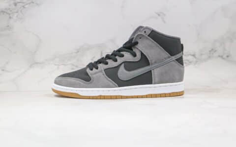 耐克Nike SB Zoom Dunk High Pro公司级版本高帮麂皮SB板鞋灰黑色原装原盒 货号：854851-066