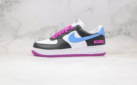 耐克Nike Air Force 1 x Kobe公司级版本科比纪念版空军一号低帮板鞋黑紫蓝色内置气垫 货号：AQ8741-608