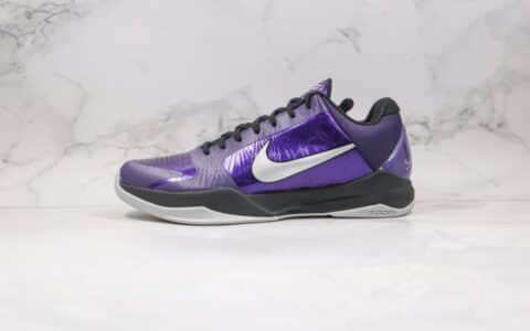 耐克Nike Zoom Kobe 5 Protro纯原版本科比5代男子实战篮球鞋黑紫色内置真碳板 货号：386429-500