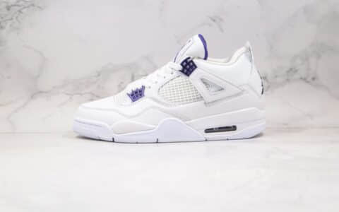 乔丹Air Jordan 4 Retro“Purple Metallic”纯原版本AJ4白紫原楦原档案开发纸版楦型 货号：CT8527-115