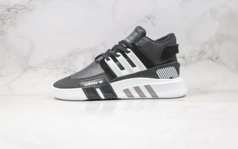 阿迪达斯Adidas EQT BASK ADV纯原版本三叶草支撑者系列皮面EQT黑白色复古慢跑鞋原鞋开模一比一打造 货号：FW4253