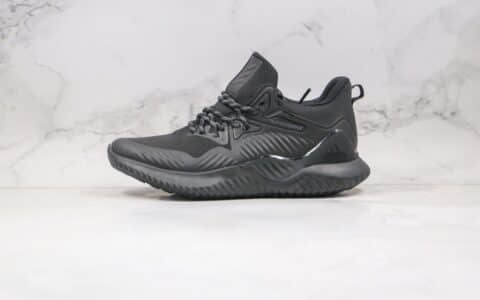 阿迪达斯adidas AlphaBounce Beyond纯原版本阿尔法八代跑鞋黑武士市售最高版本 货号：B76046