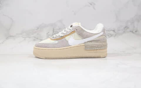 耐克Nike Air Force 1 Shadow纯原版本马卡龙解构空军一号卡其灰色加绒款原楦头值班打造 货号：DC5270-016