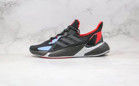 阿迪达斯Adidas Boost X9000L4纯原版本爆米花跑鞋X9000L4黑银蓝色原鞋开模一比一打造 货号：FY0778