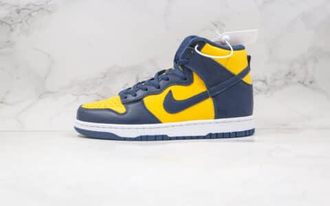 耐克Nike Dunk HiSP Michigan纯原版本高帮SB DUNK密歇根黑黄色板鞋内置后跟Zoom气垫 货号：CZ8149-700