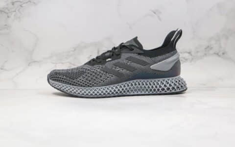 阿迪达斯Adidas Alphaedge 4D X9000纯原版本科技4D大底慢跑鞋灰色原鞋开模一比一打造 货号：FW7098