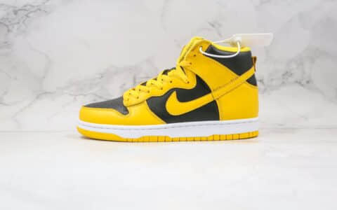 耐克Nike Dunk High SP“Varsity Maize”纯原版本SB板鞋高帮黑黄色原档私模大底 货号：CZ8149-002