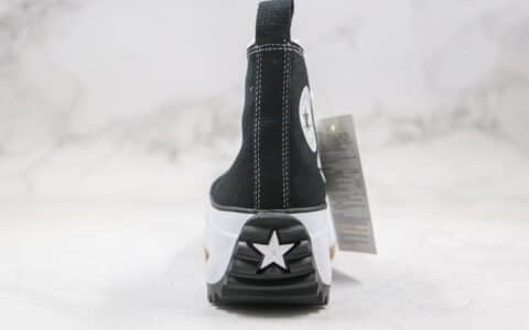 匡威Converse Chuck Taylor All Star Mono Canvas Hi公司级版本日版限定高帮帆布鞋纯白色原鞋开模 货号：1U646