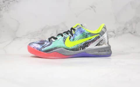 耐克Nike Zoom Kobe VIII纯原版本科比8代实战篮球鞋大师之路炫彩配色内置原厂碳板 货号：639655-900