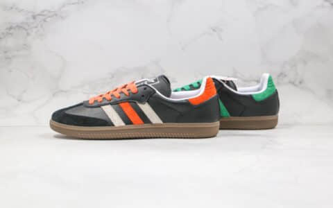 阿迪达斯Adidas Samba OG FT纯原版本桑巴训练鞋白黑绿橙色内置NFC芯片感应 货号：FW5386