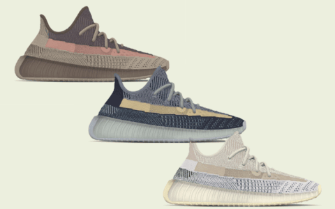 三款全新配色Yeezy 350 V2曝光！侃爷也太会了！