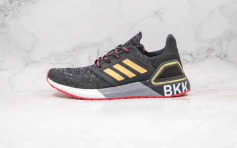 阿迪达斯Adidas Ultra Boost 20 Consortium纯原版本爆米花跑鞋UB6.0金属系列字母线条涂鸦黑黄色原盒原标 货号：FX7812