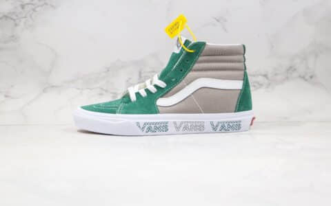 万斯Vans SK8-Hi公司级版本小红书爆款高帮硫化板鞋侧边字母印花灰绿色工艺硫化一比一 货号：VN0A4BV6X0P