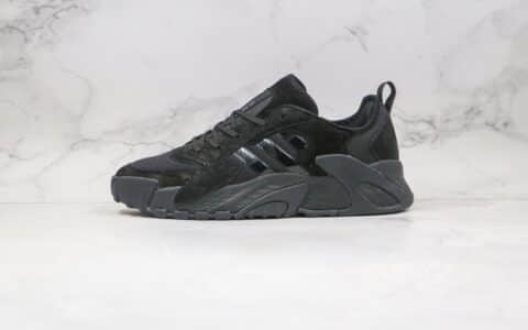 阿迪达斯adidas Originals Streetball Low纯原版本复古街球系列跑鞋黑色原鞋开发 货号：FW1218