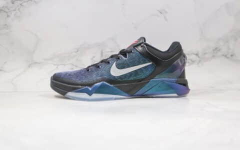 耐克Nike Kobe 7 lnvisibility Cloak公司级版本科比7代篮球鞋变色龙隐形人配色内置真Zoom气垫 货号：488371-005