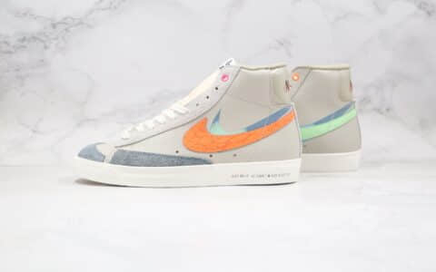 耐克Nike Blazer Mid '77纯原版本中帮开拓者上海滩阴阳鸳鸯灰橙色板鞋原档案数据开发 货号：DC3278-280