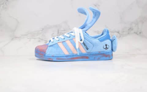 阿迪达斯adidas originals Superstar Karoro纯原版本三叶草贝壳头板鞋天蓝色小兔子耳朵正确鞋面颜色 货号：FZ5253