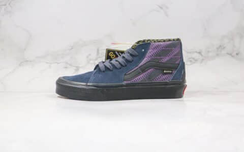 万斯VANS Sk8-Mid GORE-TEX公司级版本高帮机能蓝紫色硫化板鞋原楦头纸板打造