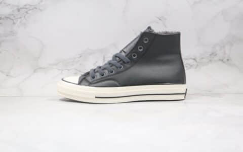 匡威Converse Chuck 70s公司级版本高帮皮面1970S加绒款黑色硫化板鞋原鞋开模一比一打造 货号：569516C