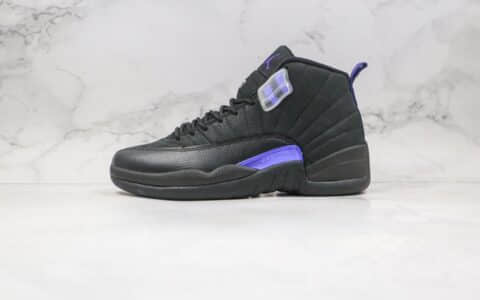 乔丹AIR JORDAN 12 RETRO纯原版本灭霸黑紫AJ12篮球鞋原档案数据开发原鞋开模一比一打造 货号：CT8013-005