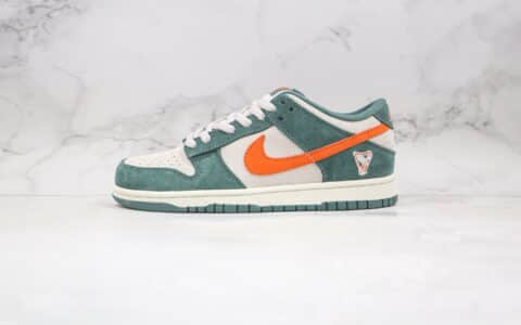 耐克Nike Dunk SB Low Pro x KIKS x EJDER三方联名款纯原版本低帮SB DUNK麂皮灰绿色橙色勾板鞋内置后跟Zoom气垫 货号：304292-185