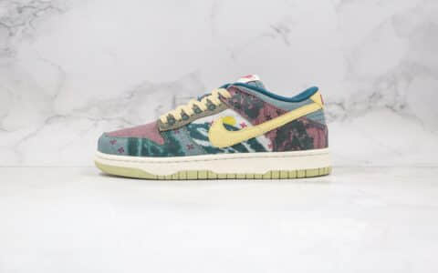 耐克Nike SB Dunk Low Lemon Wash纯原版本低帮SB DUNK扎染印花拼色水洗丹宁板鞋原档案数据开发原盒原标 货号：CZ9747-900