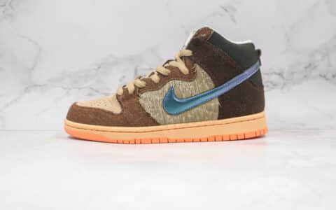 耐克Nike SB Dunk High Mallard x Concepts联名款纯原版本高帮SB DUNK野鸭配色板鞋原档案数据开发原盒原标 货号：DC6887-200