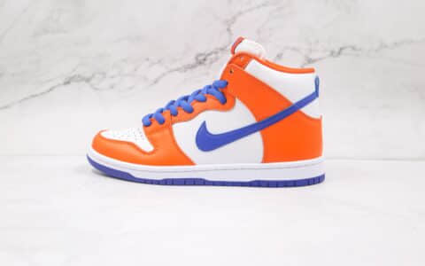 耐克Nike SB Dunk High Danny Supa纯原版本高帮SB DUNK四大天王白蓝橙色板鞋原楦头纸板打造 货号：AH0471-841