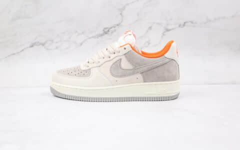 耐克Nike Air Force 1 '07 Grey White Brown纯原版本低帮空军一号灰米白橘色麂皮帆布拼接板鞋内置Sole气垫 货号：CC5059-102