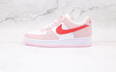 耐克Nike Air Force 1 07 QS纯原版本低帮空军一号情人节限定粉红色板鞋内置气垫原盒原标 货号：DD3384-600