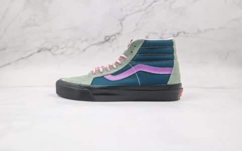 万斯Vans Vault OG SK8-Hi LX公司级版本高帮深绿紫色麂皮硫化板鞋正确原厂硫化大底原盒原标